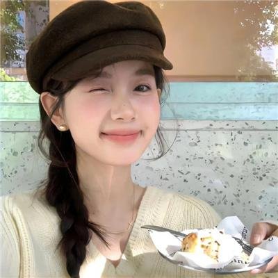 艳谍飘香